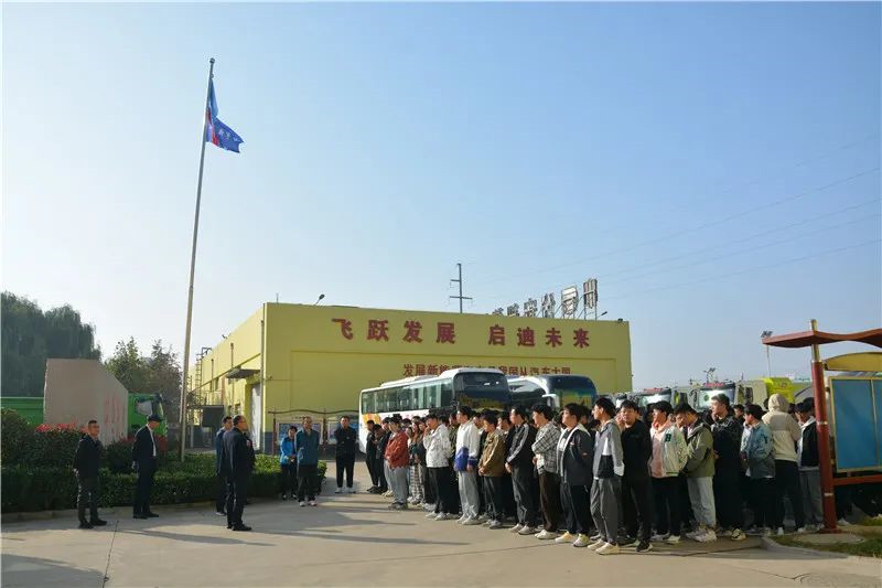 【走出校院 走進企業】河北科技大學機械專業學生一行到躍迪集團參觀交流