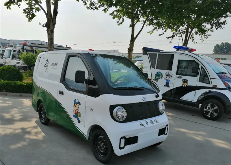 重磅消息丨工信部等八部門在15個城市啟動首批公共領域車輛全面電動化先行區試點