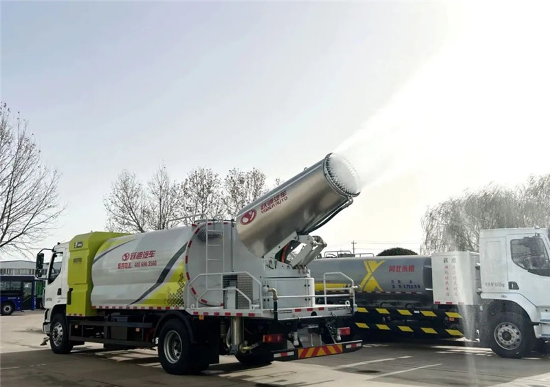 低碳環(huán)保 除霾降塵丨躍迪新能源多功能抑塵車、清洗車強(qiáng)強(qiáng)組合