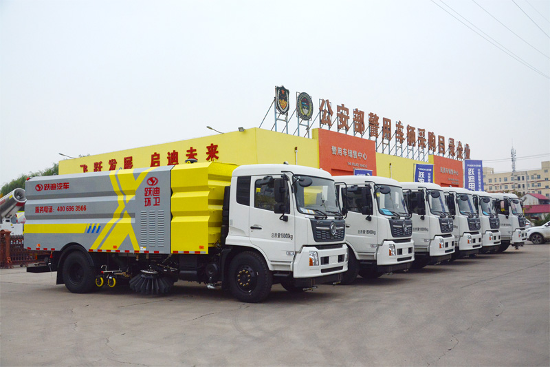 【城市綠化的得力助手】躍迪綠化綜合養護車