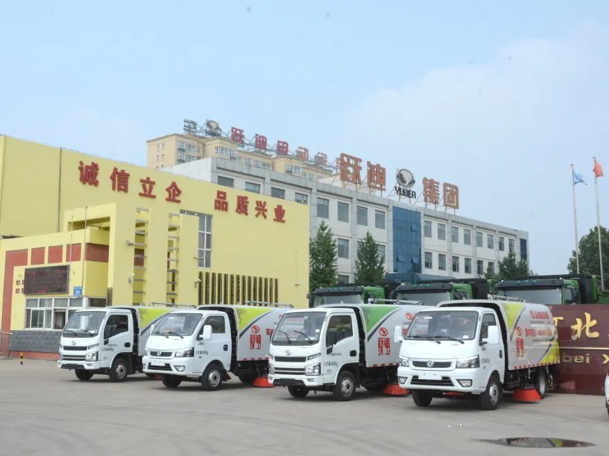 節能降耗 減排增效丨躍迪純電動洗掃車助力城市綠色發展