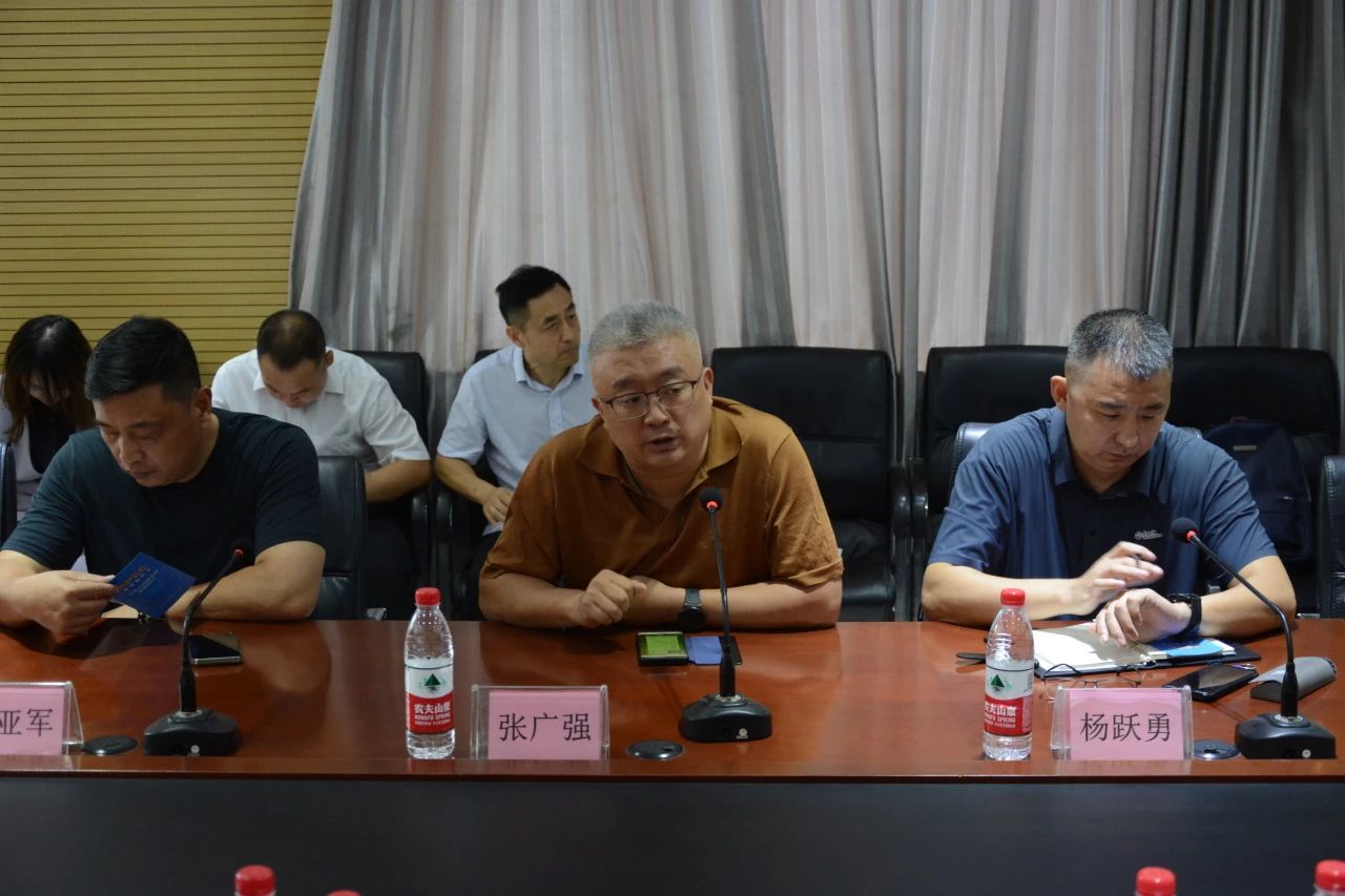 中塞自貿協定宣介活動會議在躍迪集團圓滿召開