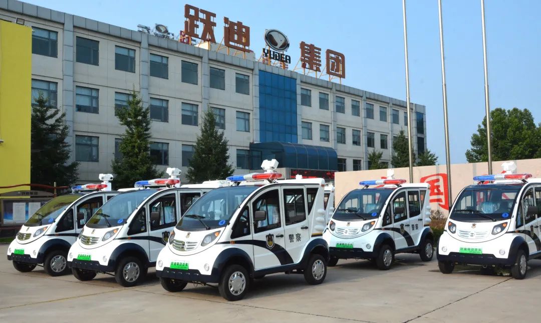 躍迪集團新能源巡邏車--守護安全 智領未來