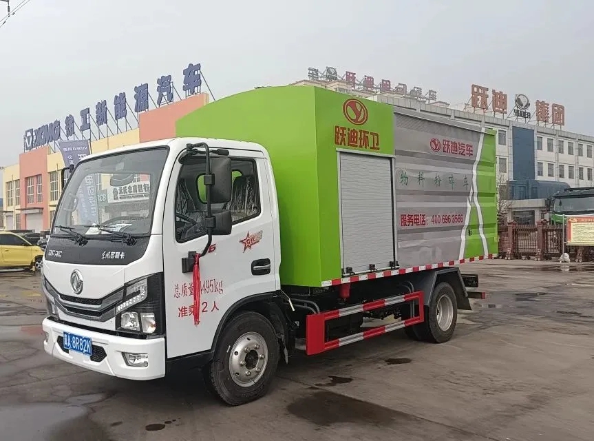 躍迪集團園林綠化粉碎車- 綠色戰場的英勇衛士