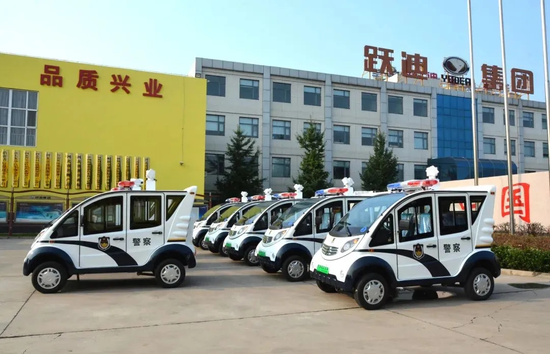 躍迪集團新能源巡邏車-環保與安全同行