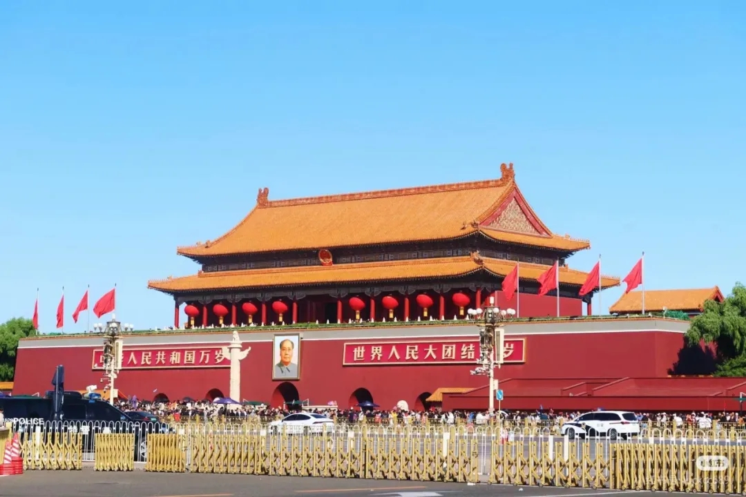 盛世華誕，共譜華章