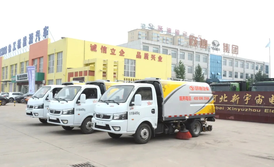 躍迪新能源小型洗掃車|科技助力,清潔更高效