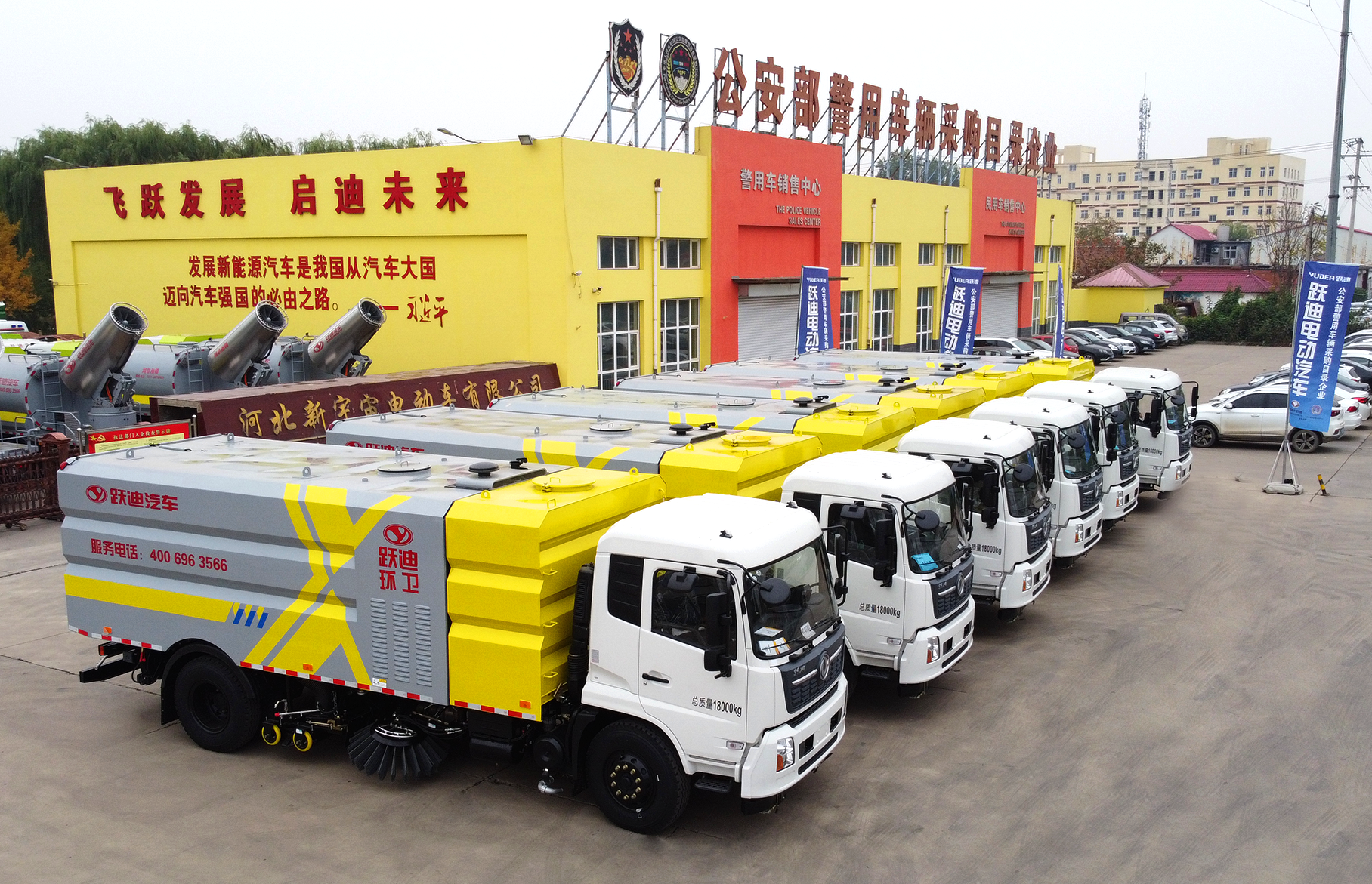 躍迪新能源小型洗掃車|科技助力,清潔更高效