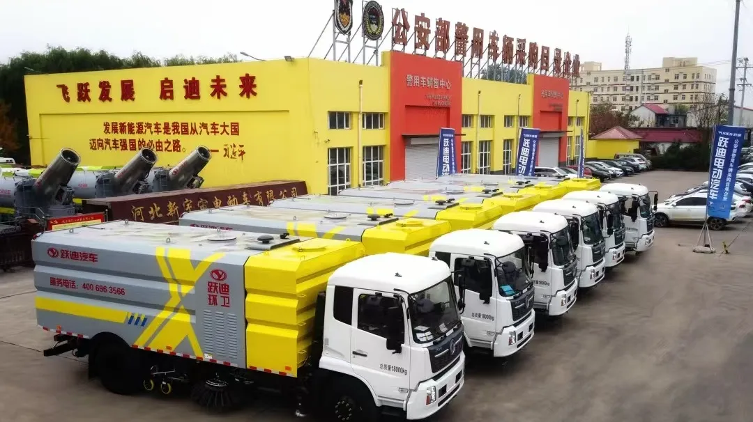 央媒聚焦:躍迪集團綠色浪潮