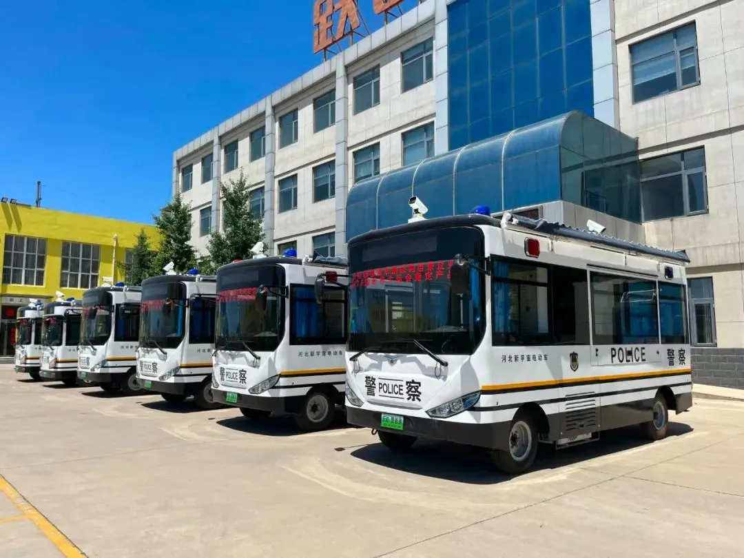 躍迪移動警務室:城市安全的流動守護者